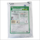 天カセエアコン用洗浄シート