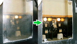 NCA　みがい太郎Ⅱ　施工前後